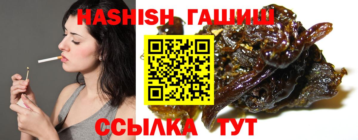 Cocaine Минеральные Воды