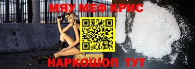 марихуана Канаш
