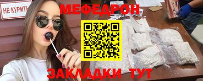 каннабис Камышлов