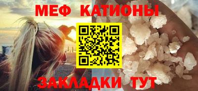 каннабис Камышлов