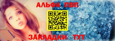 марихуана Канаш