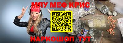 марихуана Канаш