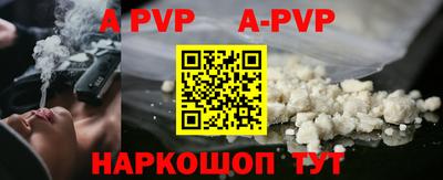 скорость mdpv Кандалакша