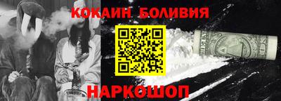 скорость mdpv Кандалакша