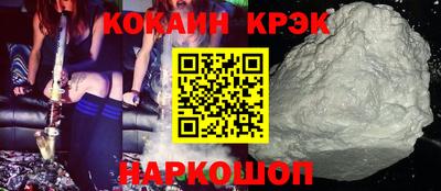 скорость mdpv Кандалакша