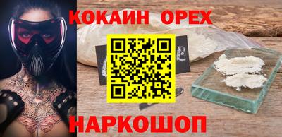 скорость mdpv Кандалакша