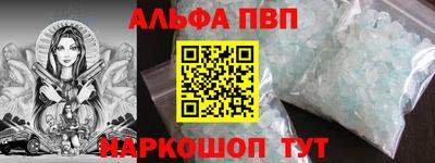 скорость mdpv Кандалакша