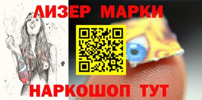 скорость mdpv Кандалакша