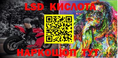 марихуана Канаш