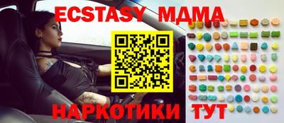 марихуана Канаш