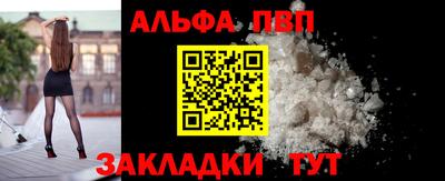 марихуана Канаш