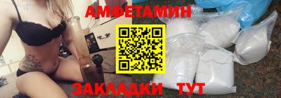 каннабис Камышлов