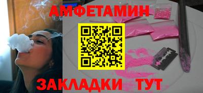 марихуана Канаш