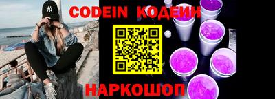 скорость mdpv Кандалакша