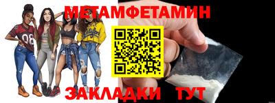 скорость mdpv Кандалакша