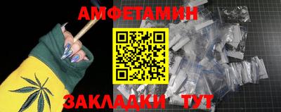 каннабис Камышлов