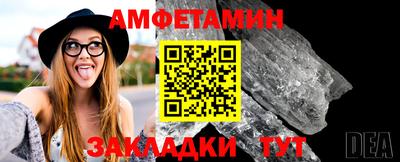 марихуана Канаш