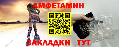 марихуана Канаш