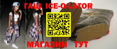 каннабис Камышлов