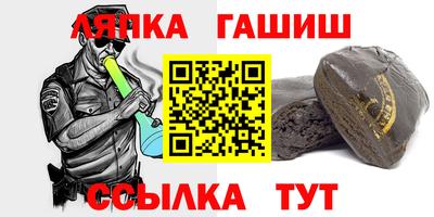 марихуана Канаш