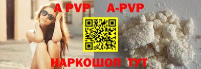 скорость mdpv Кандалакша