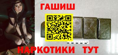 скорость mdpv Кандалакша