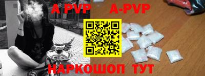 скорость mdpv Кандалакша