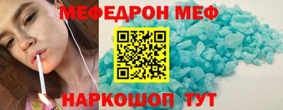 каннабис Камышлов